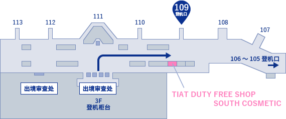 TIAT DUTY FREE SHOP SOUTH COSMETICの地図