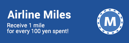 Airline Miles