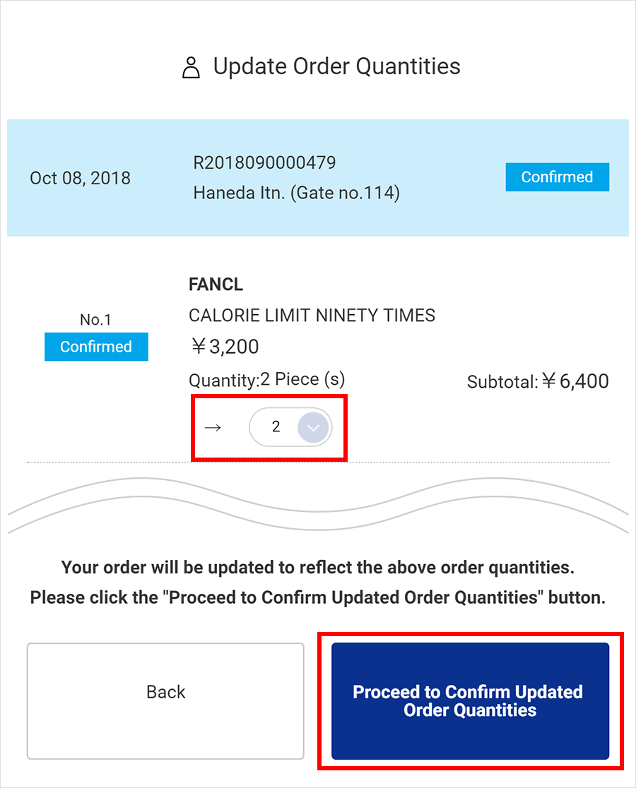 (3) Change the Quantities of Your Order