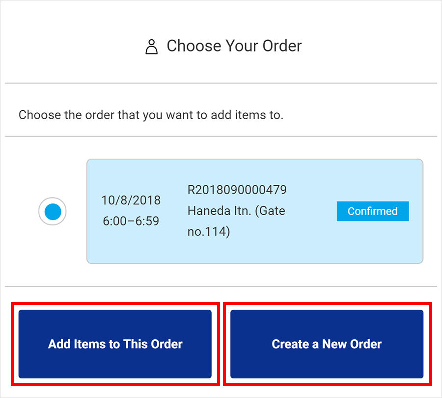 (5) Choose the order that you want to add items to