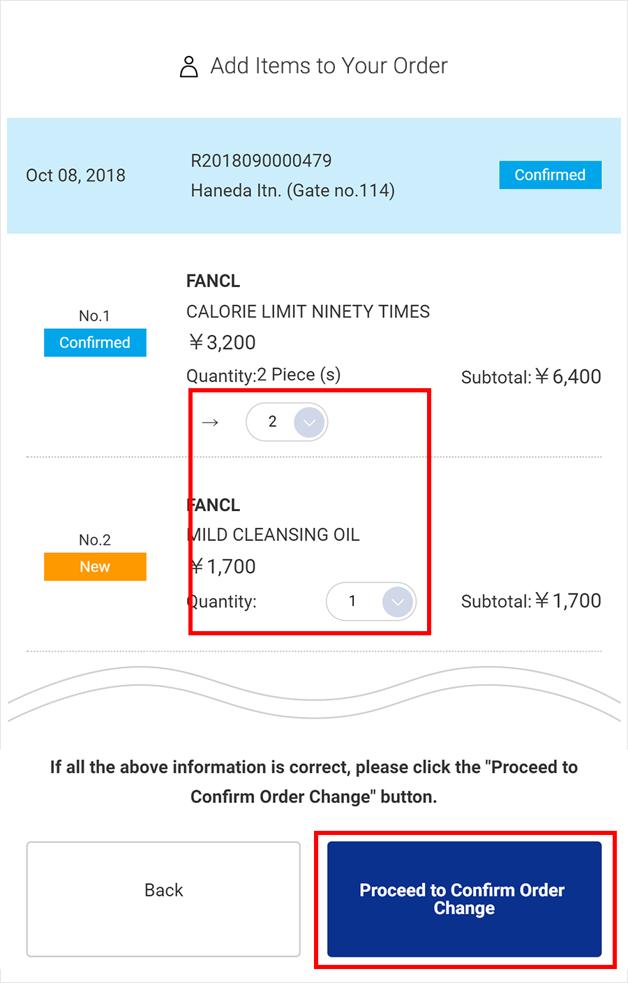 (6) Change the Quantities of Your Order
