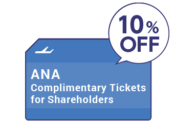 You can get 10% off with a complimentary ticket for shareholders!