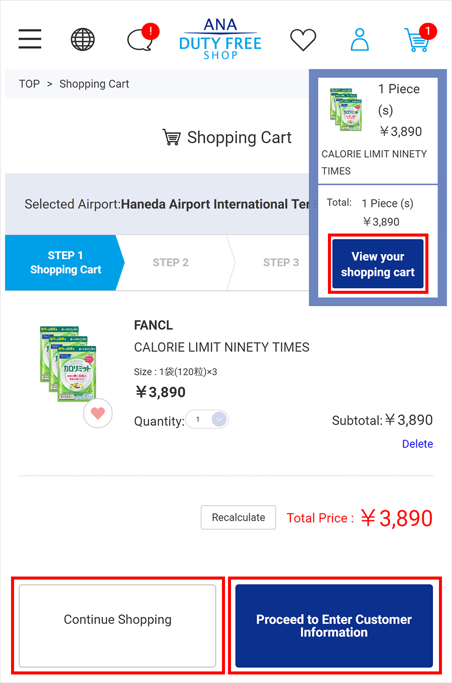 (3) View your shopping cart