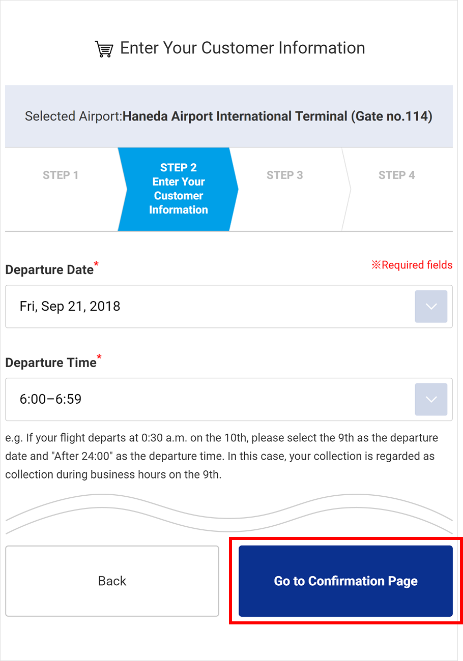 (4) Enter your customer information (departure information)