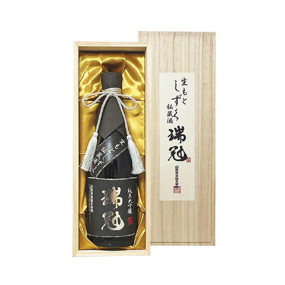 瑞冠 純米大吟醸 きもと雫 秘蔵酒