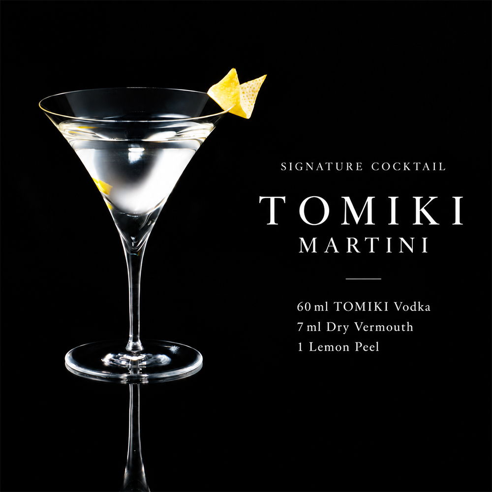 TOMIKI Vodka（富粋）2025【割引対象外】