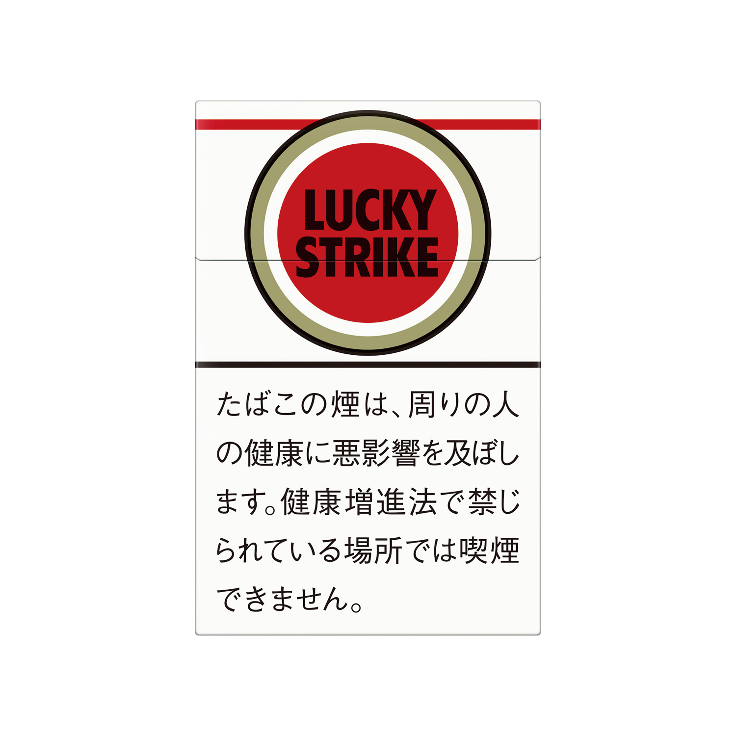 ラッキー・ストライク・ボックス