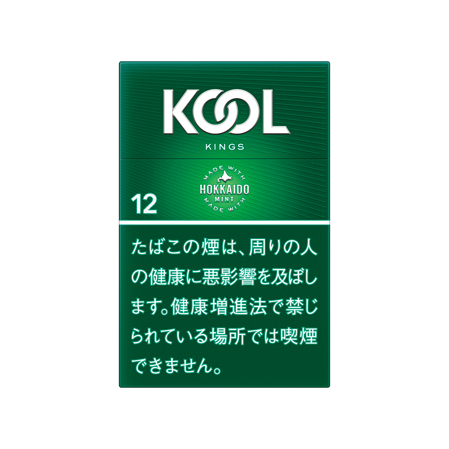クール・FK ボックス  <日本限定品＞