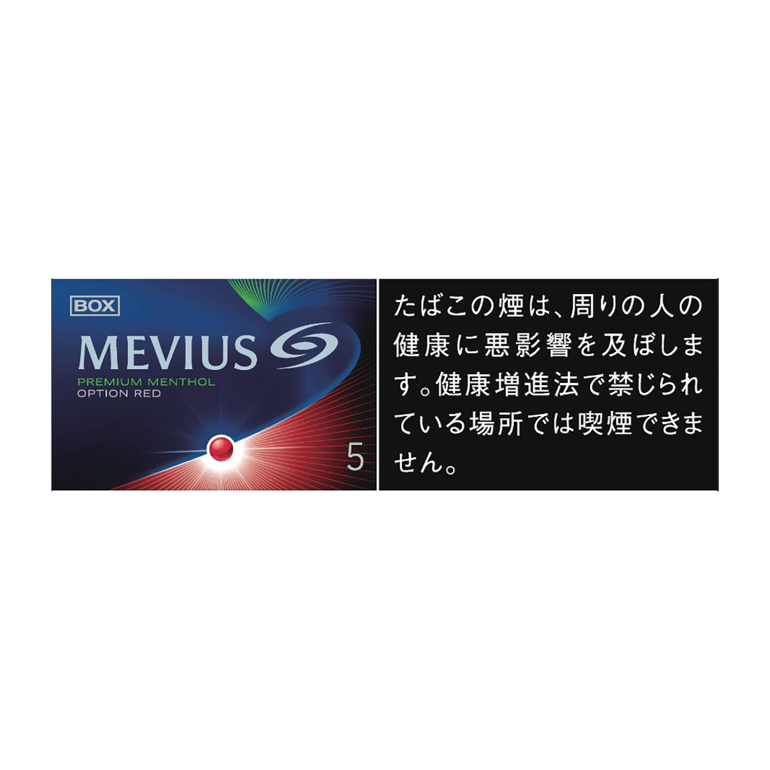 メビウス プレミアムメンソール オプション レッド 5