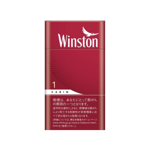 ウィンストン Xs キャスターホワイト 5 ボックス タール 5mg ニコチン 0 4mg Ana Duty Free Shop
