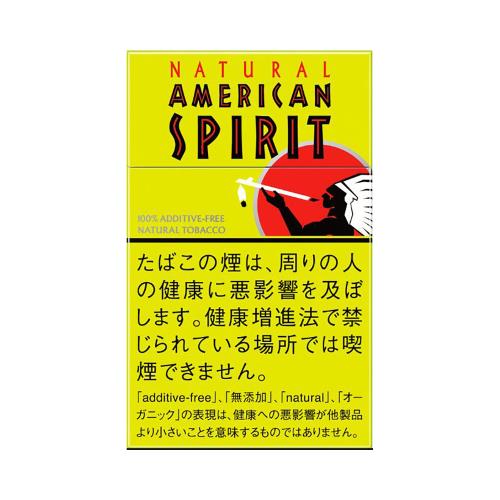 ナチュラル アメリカン スピリット オーガニック ミント ワン タール 1mg ニコチン 0 1mg Ana Duty Free Shop