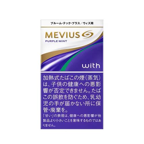 with