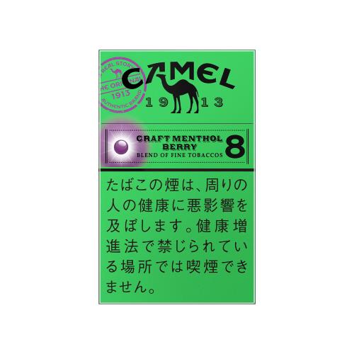 JT_日本たばこ