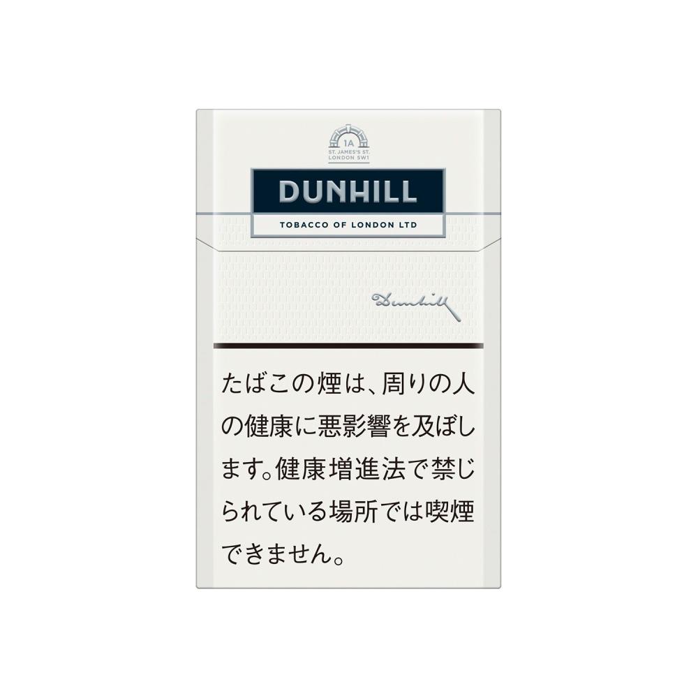ダンヒル・ホワイト