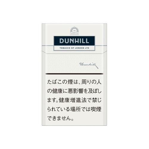 Dunhill