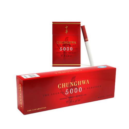 CHUNGHWA 5000