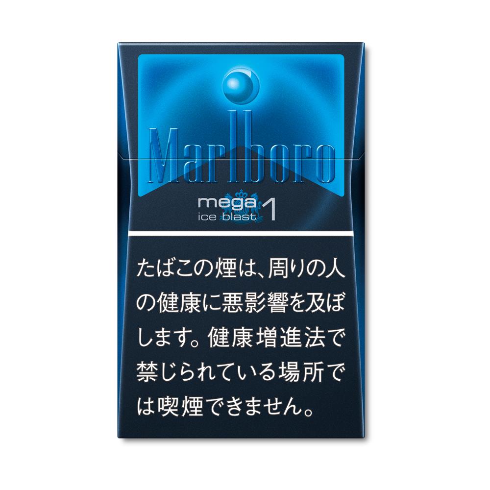マールボロ アイス ブラスト メガ 1 ボックス