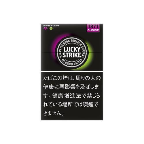 昭和レトロ LUCKY STRIKE ラッキーストライク パブミラー Amazon.co.jp: ライター LUCKY STRIKE ラッキーストライク