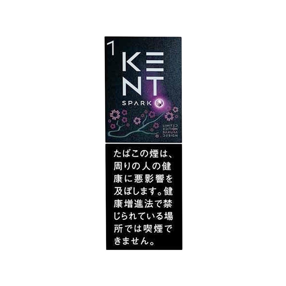 ケント・Sシリーズ・スパーク・1mg・ SAKURA LEP