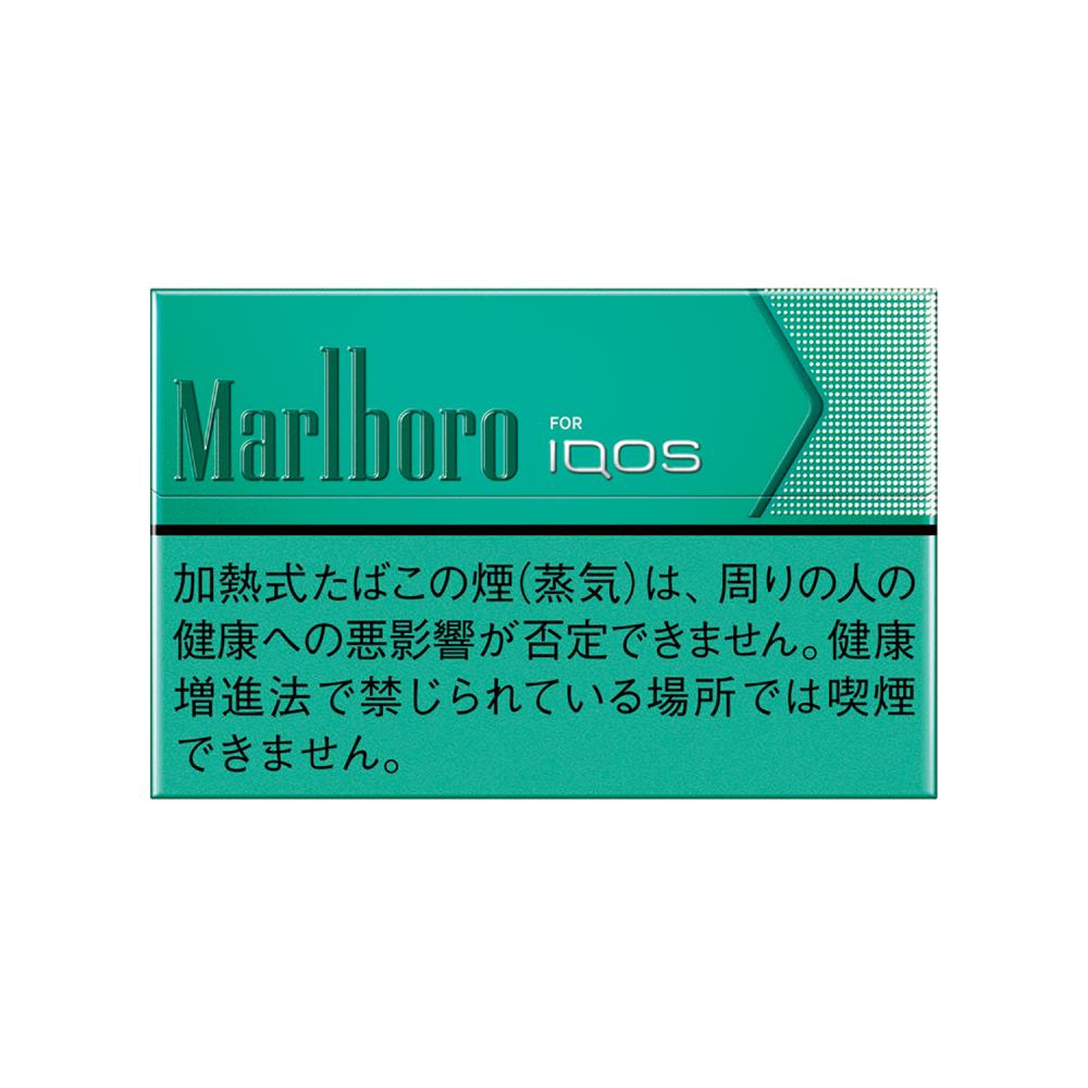 マールボロ ヒートスティック メンソール  (IQOS 3 DUO及びそれ以前のモデル)