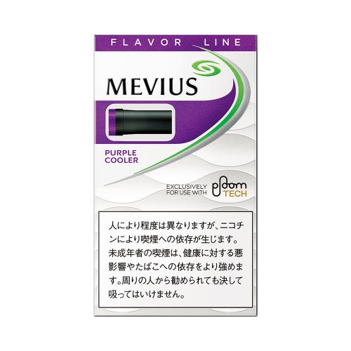 メビウス・クーラー・パープル・フォー・プルームテック (Ploom