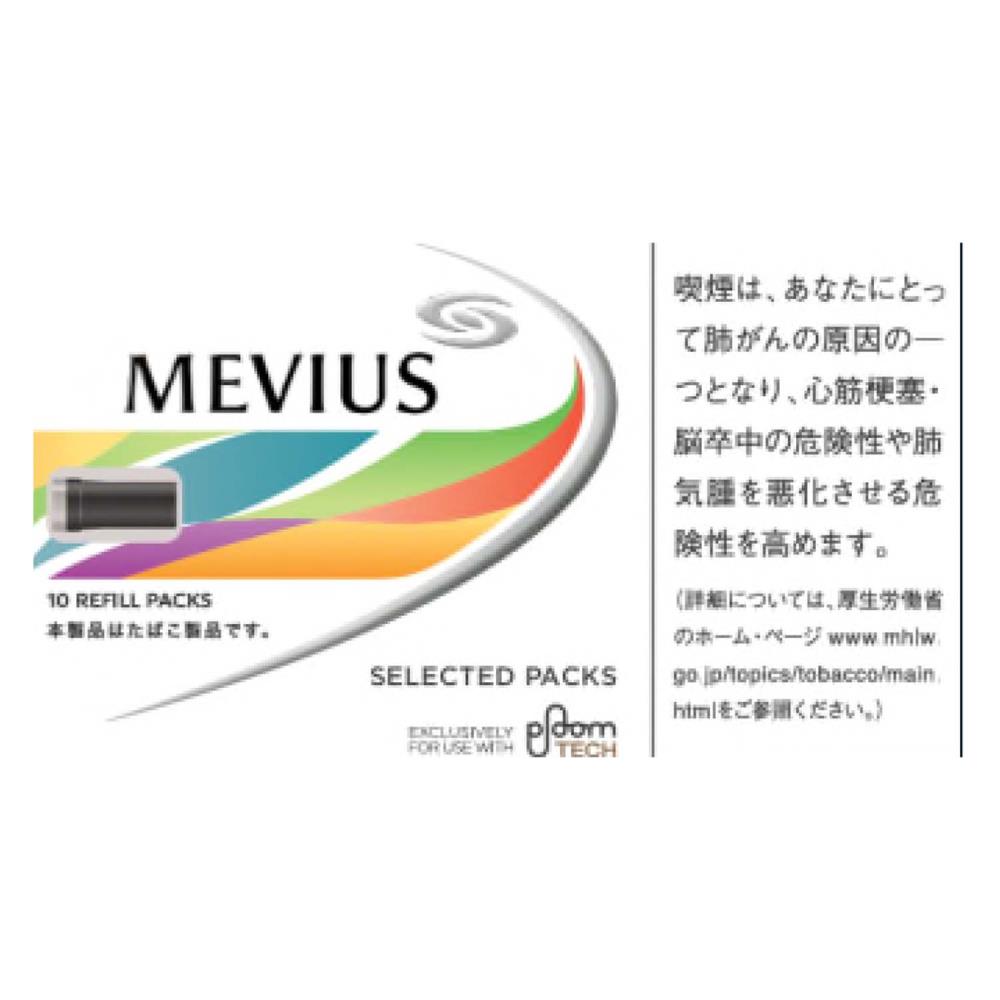 MEVIUS セレクティッド パックス フォー プルームテック(Ploom TECH専用カートリッジ)