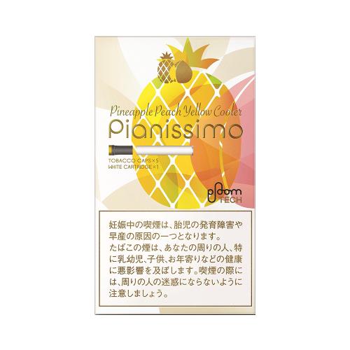 ピアニッシモ ストロベリー マンゴー ピンク クーラー フォー プルーム テック Ploom Tech専用カートリッジ Ana Duty Free Shop