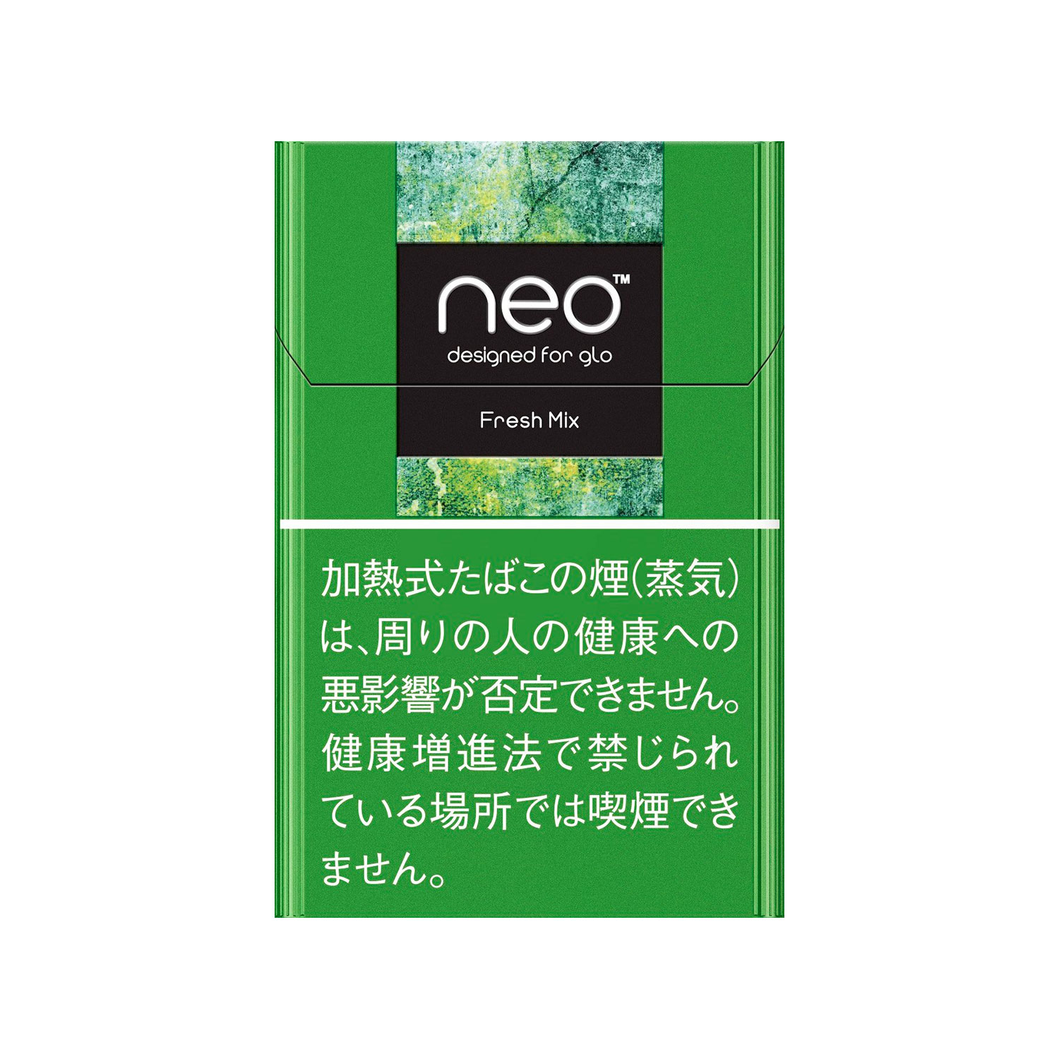 ネオ・フレッシュ・プラス・スティック(glo専用カートリッジ)
