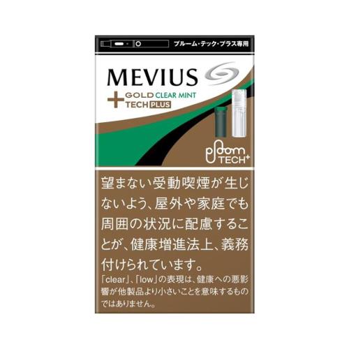 メビウス ゴールド ワン 100 S タール 1mg ニコチン 0 1mg Ana Duty Free Shop