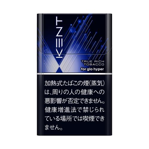 超希少】TOBACCO BOOK 2000 煙草の本【美品】 超希少】TOBACCO