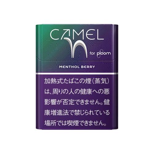 JT_日本たばこ