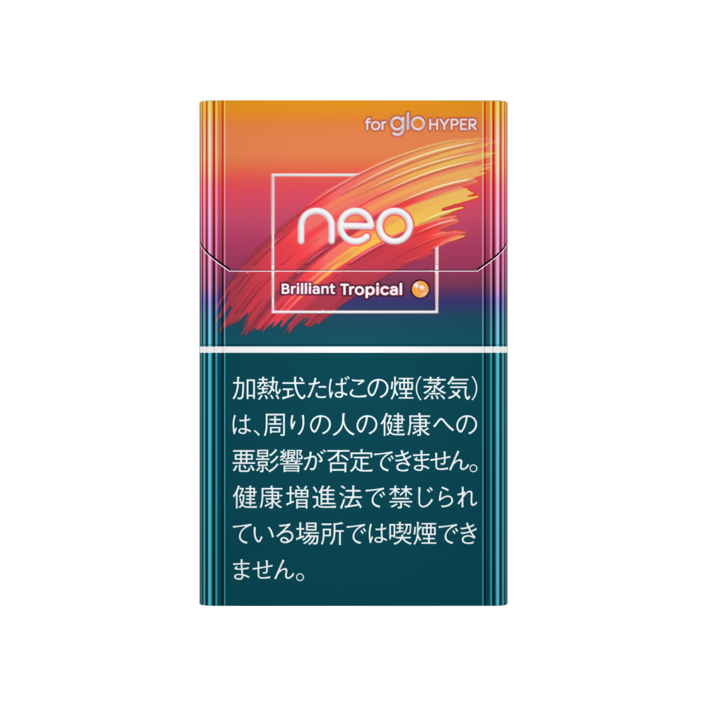 ネオ・ブリリアント・トロピカル (glo™ HYPER専用カートリッジ)