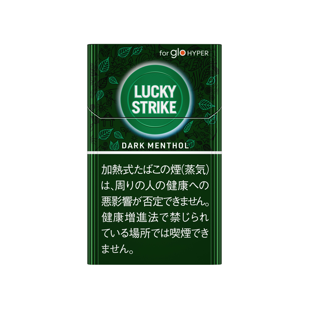 ラッキー・ストライク・ダーク・メンソール (glo™ HYPER専用カートリッジ)