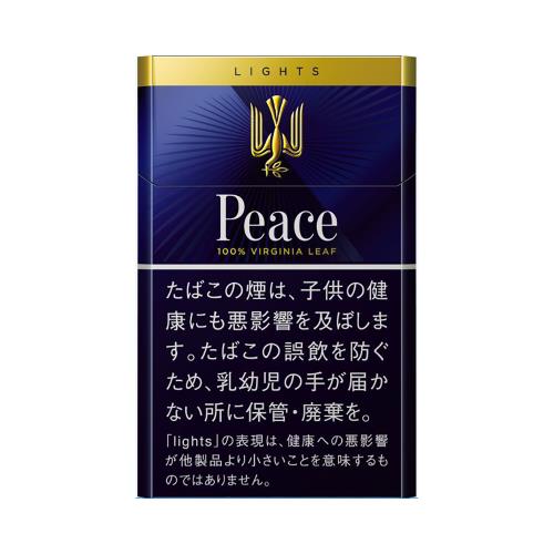 ピース ロング タール 21mg ニコチン 1 9mg Ana Duty Free Shop