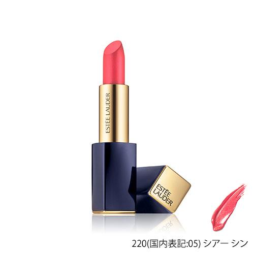 ピュア カラー エンヴィ リップスティック トリオ | ANA DUTY FREE SHOP