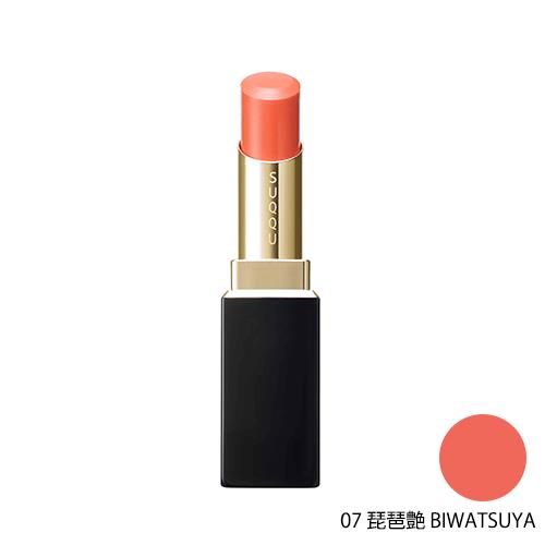 RMKクレンジングバームリッチ２個セット RMK / RMK クレンジングバーム リッチの公式商品情報｜美容