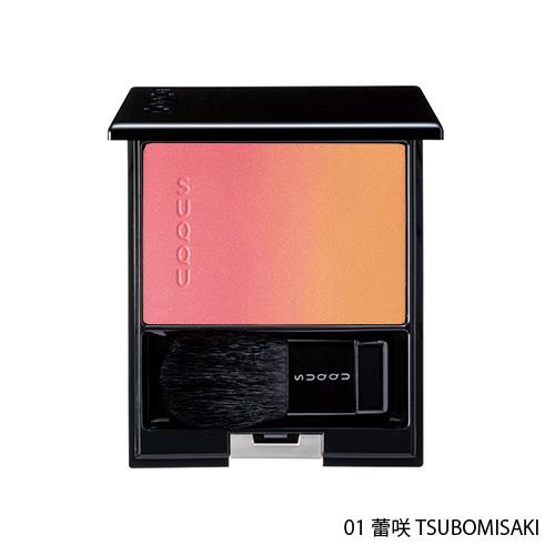 ピュア カラー ブラッシュ | ANA DUTY FREE SHOP