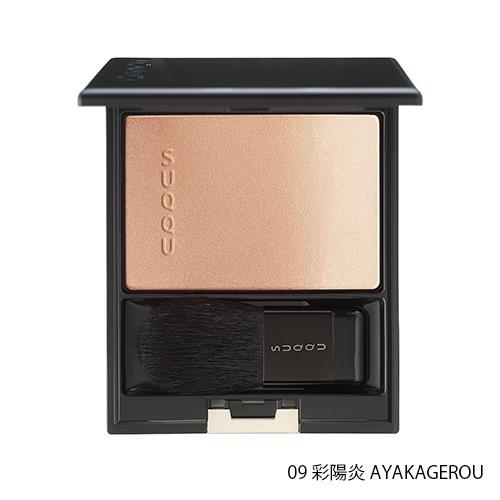 ピュア カラー ブラッシュ | ANA DUTY FREE SHOP