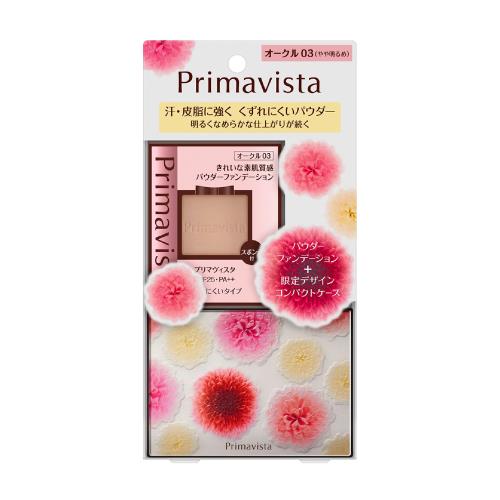 パーフェクトUV スキンケアミルク N (ANESSA×MARVEL限定デザイン