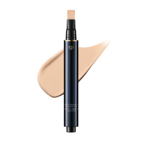 Cle de Peau Beaute
