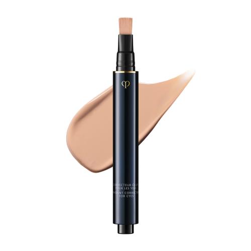 Cle de Peau Beaute