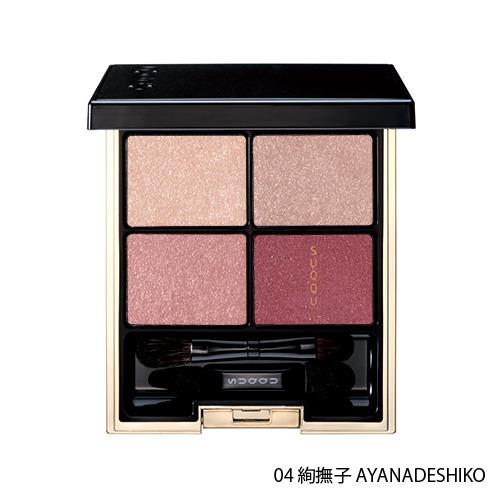 SUQQU デザイニング カラー アイズ 102 優藤色 デザイニング カラー アイズ | ANA DUTY FREE SHOP