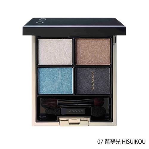 デザイニング カラー アイズ | ANA DUTY FREE SHOP