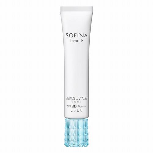 ソフィーナ ボーテ 高保湿UV乳液 美白 SPF50+ PA++++ ＜しっとり