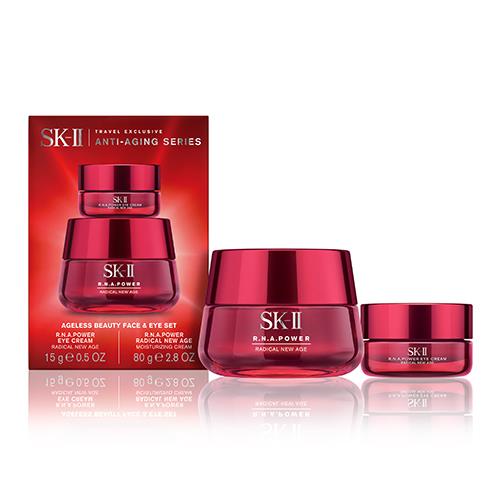 アルティミューン パワー＆リバイタライジング セット | ANA DUTY FREE