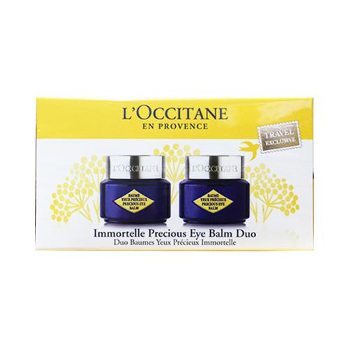 イモーテル オーバーナイトリセットセラム デュオ | ANA DUTY FREE SHOP