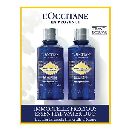 L'Occitane イモーテルオーバーナイトセラムデュオ イモーテル オーバーナイトリセットセラム デュオ | ANA DUTY FREE SHOP