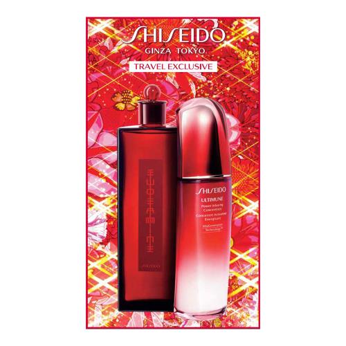 資生堂 Shiseido アルティミューン ハイドレーティング グロウ