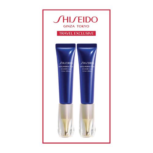 SHISEIDO リバイタル　リンクルリフト　レチノサイエンスAA 2個セット 楽天市場】お試し2回分 資生堂 リバイタル リンクルリフト