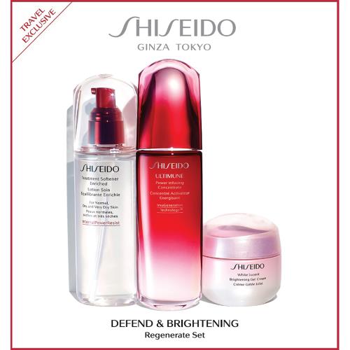 SHISEIDO / バイタルパーフェクション UL ファーミング セット